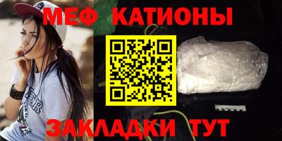 каннабис Ликино-Дулёво