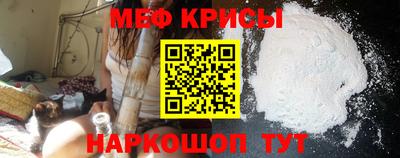 круглые Кулебаки