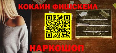 круглые Кулебаки