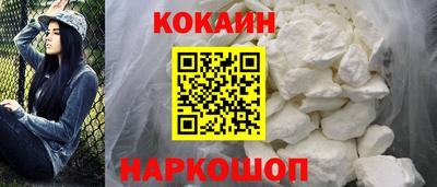 ешки Ливны
