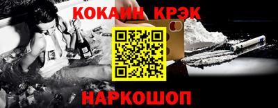 круглые Кулебаки