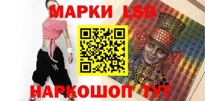 кокаин премиум Кумертау