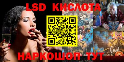 первитин Кунгур