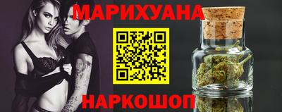 кокаин премиум Кумертау