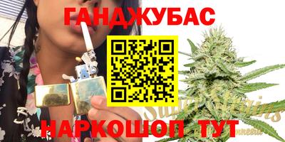 первитин Кунгур