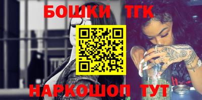 кокаин премиум Кумертау