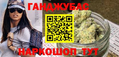 первитин Кунгур