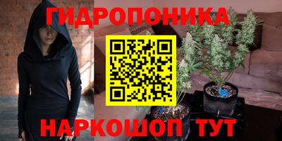 ешки Ливны
