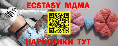 кокаин премиум Кумертау
