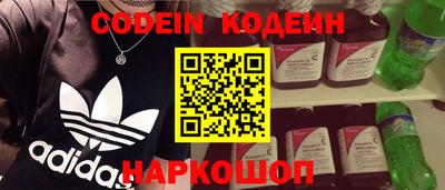 кокаин премиум Кумертау