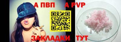 кокаин премиум Кумертау