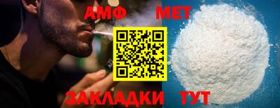 каннабис Ликино-Дулёво