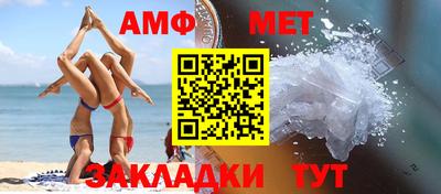 круглые Кулебаки