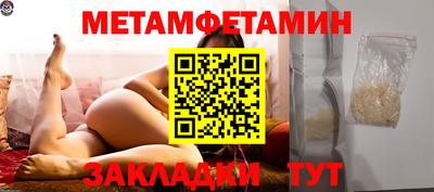 ешки Ливны
