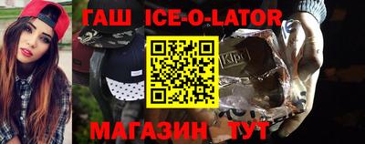 круглые Кулебаки
