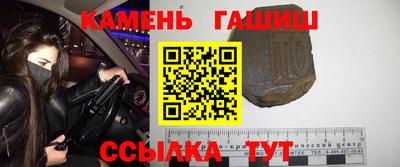 твердый Лесосибирск