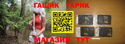 кокаин премиум Кумертау