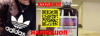 твердый Лесосибирск