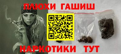 первитин Кунгур