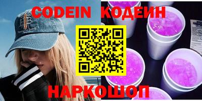 каннабис Ликино-Дулёво