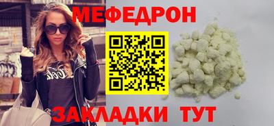 каннабис Ликино-Дулёво