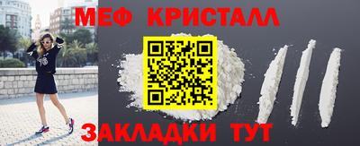 кокаин премиум Кумертау